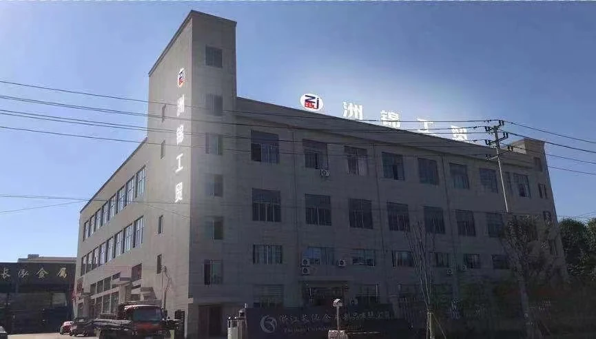 Exterior of the ZhouJin factory building